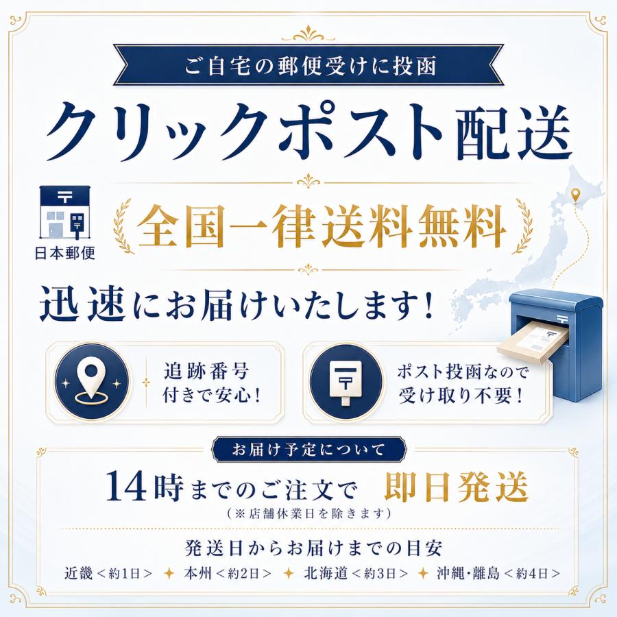 macbook air Neo ケース 13インチ 透明 クリア M5 M4 M3 M2 M1 ハードケース カバー おしゃれ 放熱設計 軽量 傷防止 耐衝撃 |  | 16