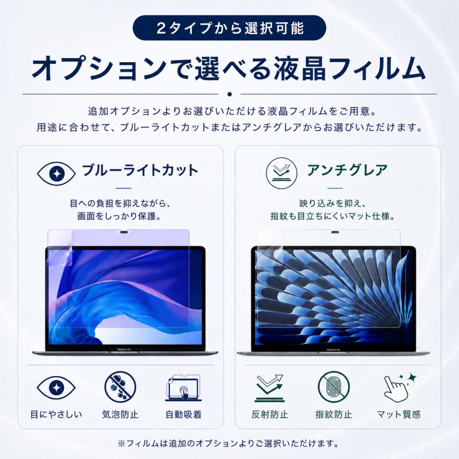 macbook air Neo ケース 13インチ 透明 クリア M5 M4 M3 M2 M1 ハードケース カバー おしゃれ 放熱設計 軽量 傷防止 耐衝撃 |  | 14