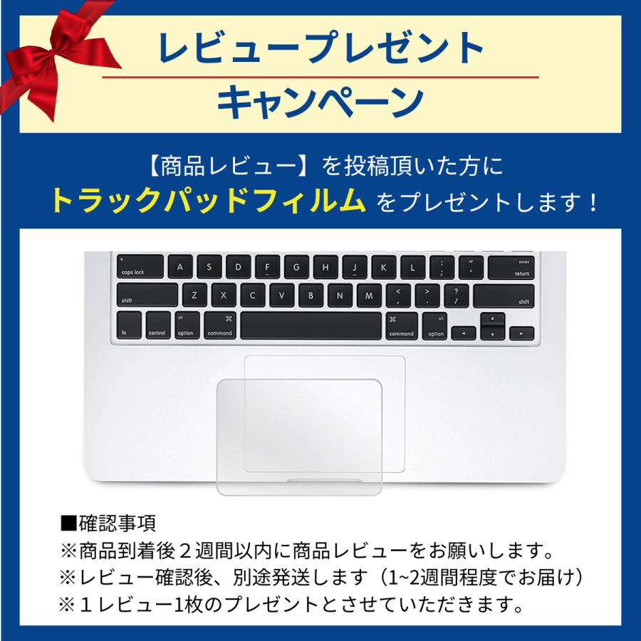 macbook air ケース 13インチ 透明 クリア M4 M3 M2 M1 ハードケース カバー おしゃれ 放熱設計 軽量 傷防止 耐衝撃 |  | 13