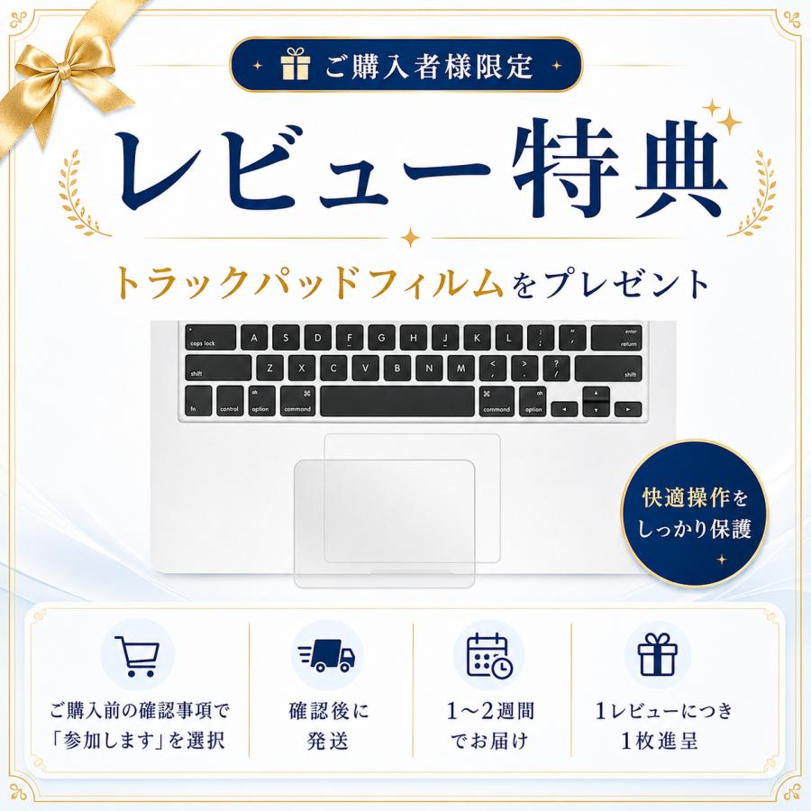 macbook air Neo ケース 13インチ 透明 クリア M5 M4 M3 M2 M1 ハードケース カバー おしゃれ 放熱設計 軽量 傷防止 耐衝撃 |  | 17