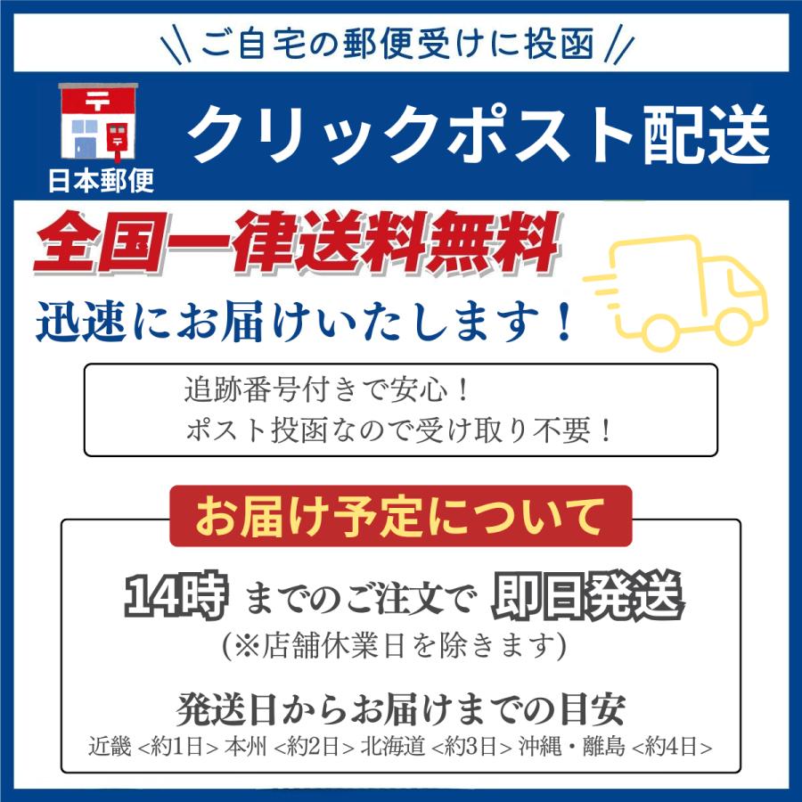 macbook air ケース 13インチ 透明 クリア M4 M3 M2 M1 ハードケース カバー おしゃれ 放熱設計 軽量 傷防止 耐衝撃 |  | 12