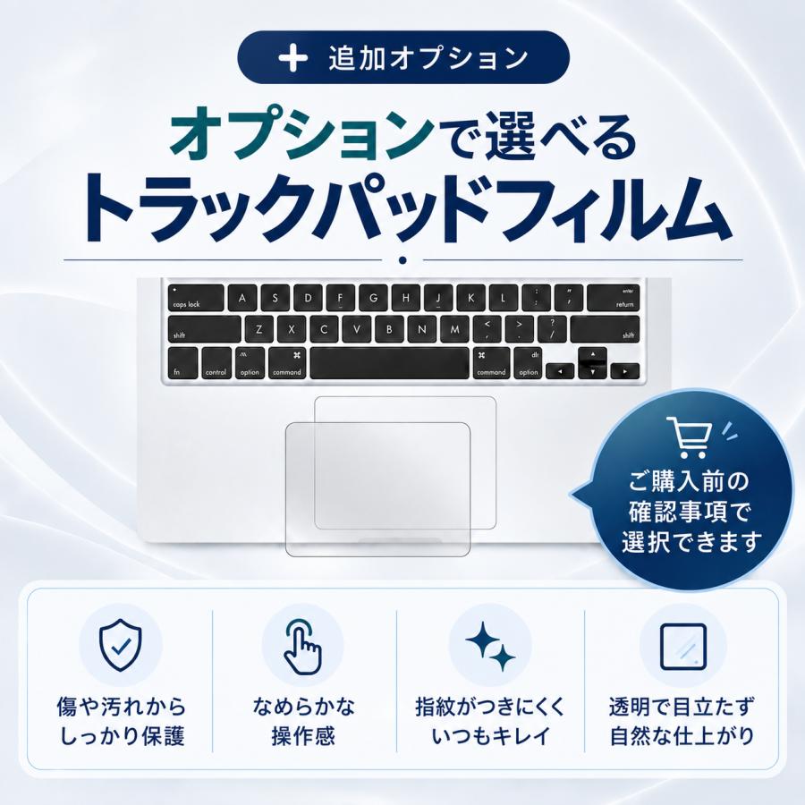 macbook air Neo ケース 13インチ 透明 クリア M5 M4 M3 M2 M1 ハードケース カバー おしゃれ 放熱設計 軽量 傷防止 耐衝撃 |  | 16