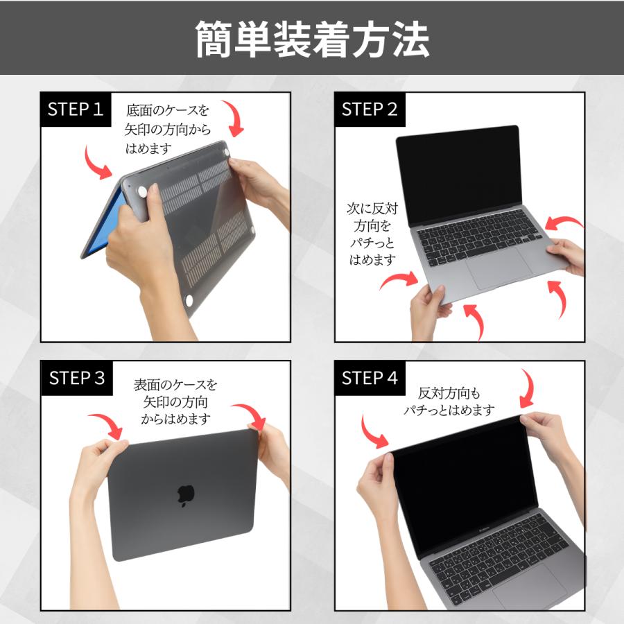 macbook air ケース 13インチ 透明 クリア M4 M3 M2 M1 ハードケース カバー おしゃれ 放熱設計 軽量 傷防止 耐衝撃 |  | 10