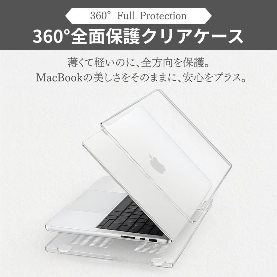 macbook air ケース 13インチ 透明 クリア M4 M3 M2 M1 ハードケース カバー おしゃれ 放熱設計 軽量 傷防止 耐衝撃 |  | 01