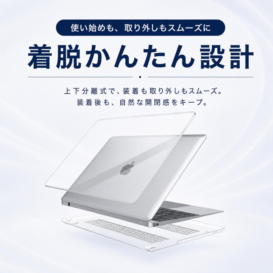 macbook air Neo ケース 13インチ 透明 クリア M5 M4 M3 M2 M1 ハードケース カバー おしゃれ 放熱設計 軽量 傷防止 耐衝撃 |  | 09