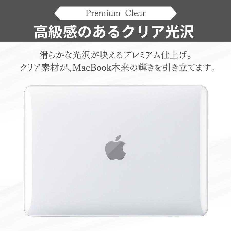 macbook air ケース 13インチ 透明 クリア M4 M3 M2 M1 ハードケース カバー おしゃれ 放熱設計 軽量 傷防止 耐衝撃 |  | 03