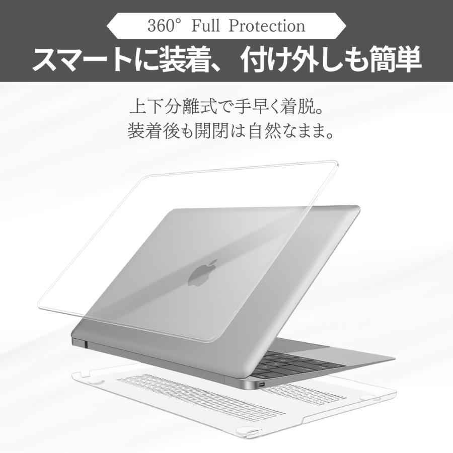 macbook air ケース 13インチ 透明 クリア M4 M3 M2 M1 ハードケース カバー おしゃれ 放熱設計 軽量 傷防止 耐衝撃 |  | 04