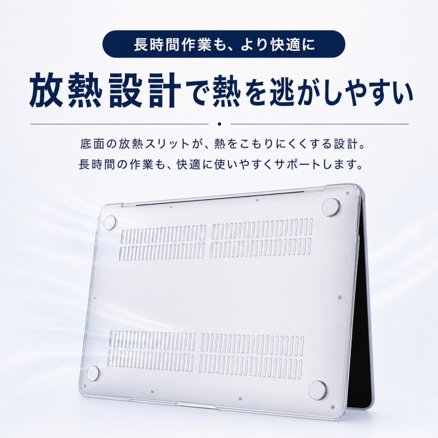 macbook air Neo ケース 13インチ 透明 クリア M5 M4 M3 M2 M1 ハードケース カバー おしゃれ 放熱設計 軽量 傷防止 耐衝撃 |  | 08