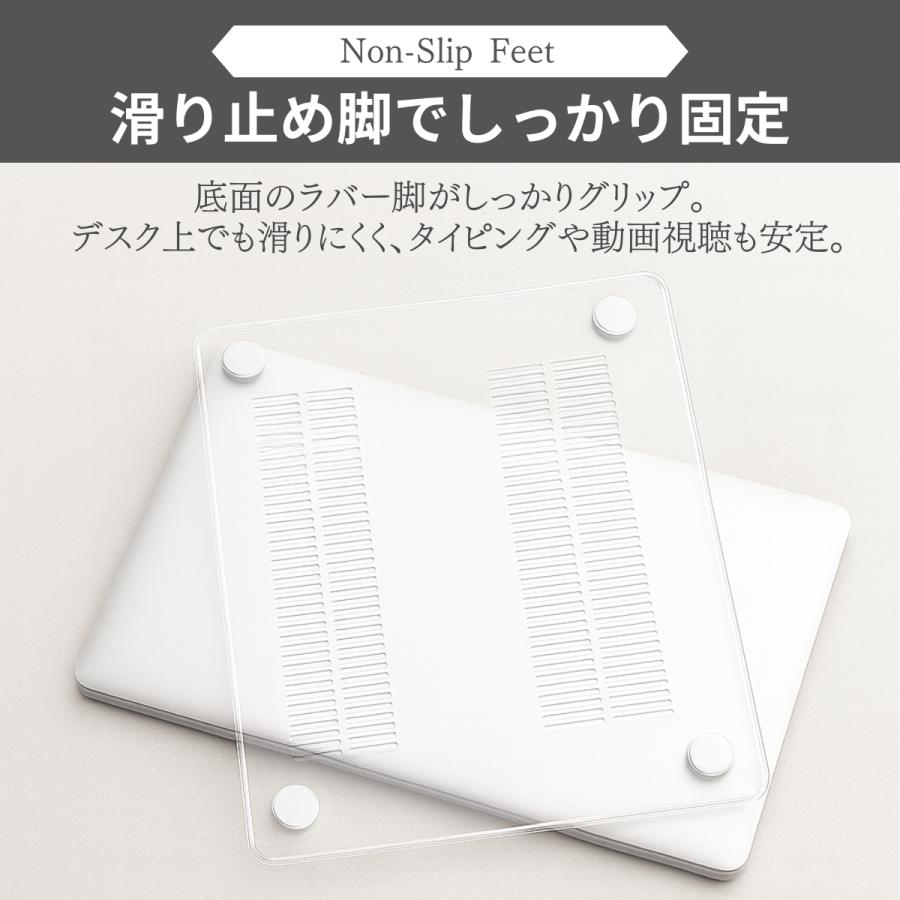macbook air ケース 13インチ 透明 クリア M4 M3 M2 M1 ハードケース カバー おしゃれ 放熱設計 軽量 傷防止 耐衝撃 |  | 07