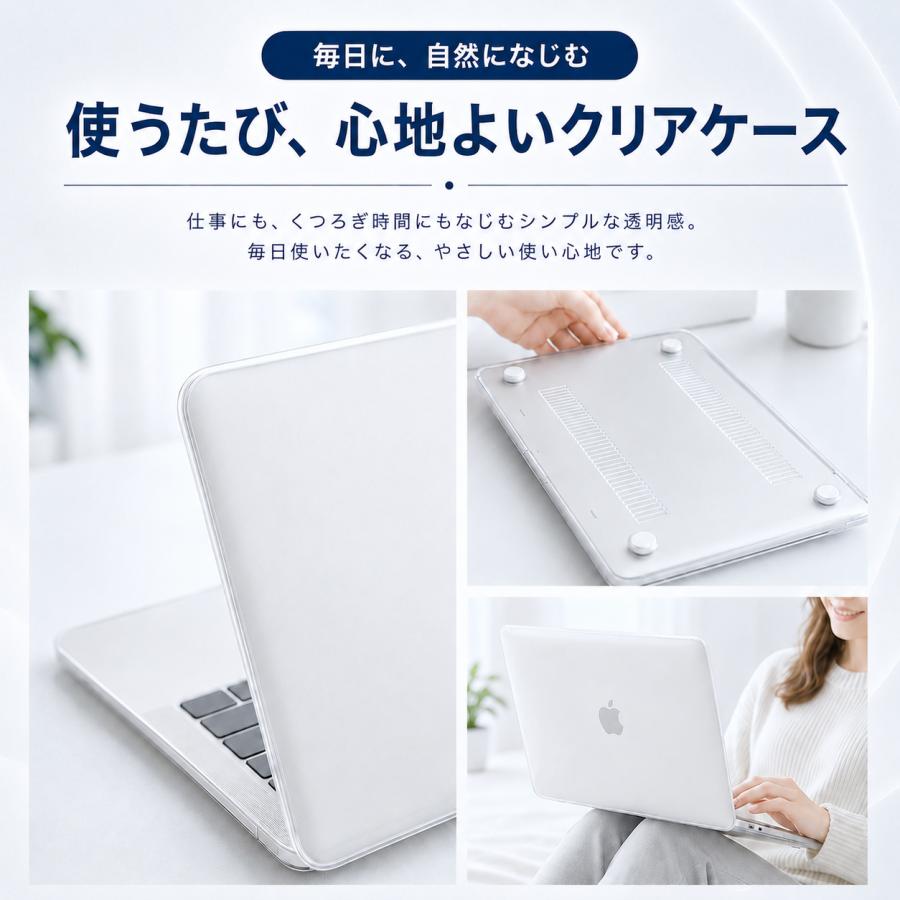 macbook air Neo ケース 13インチ 透明 クリア M5 M4 M3 M2 M1 ハードケース カバー おしゃれ 放熱設計 軽量 傷防止 耐衝撃 |  | 10