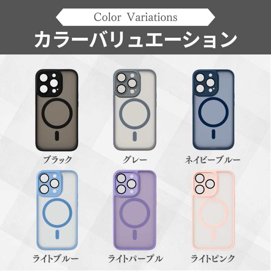 iPhone 17 17e ケース magsafe iPhone16 16e iPhone15 iPhone14 13 Pro
