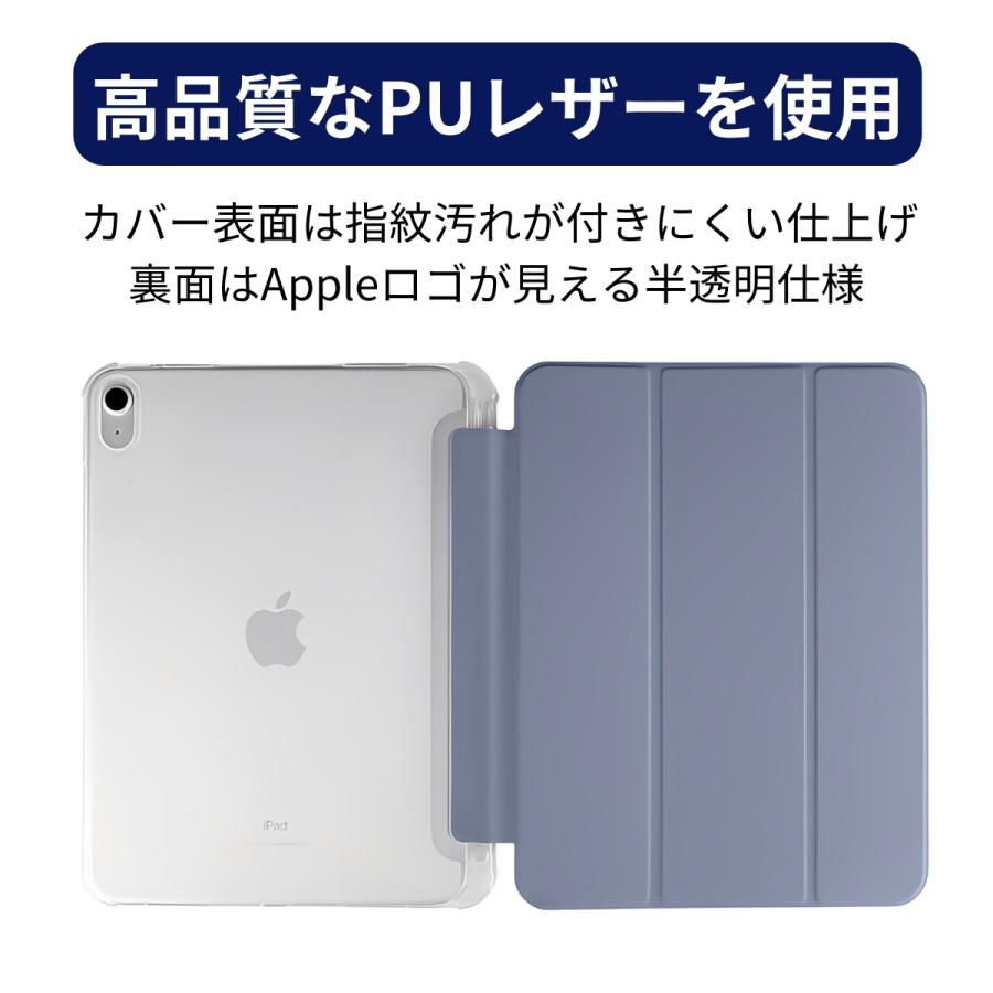 iPad (A16) ブルー　本体 ケース ペン セット 128GB Amazon.co.jp: JETech iPad（A16）ケース 第11/10世代（2025