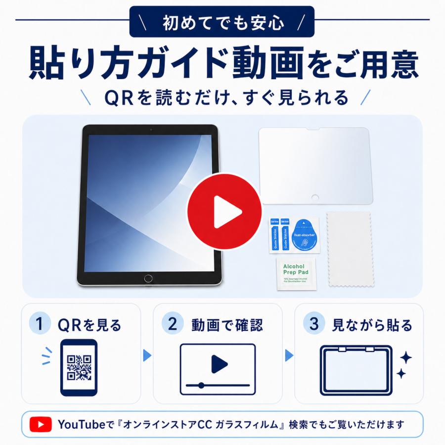 iPad ケース ペン収納 A16 第10世代 第11世代 第9世代 第7世代 第8世代