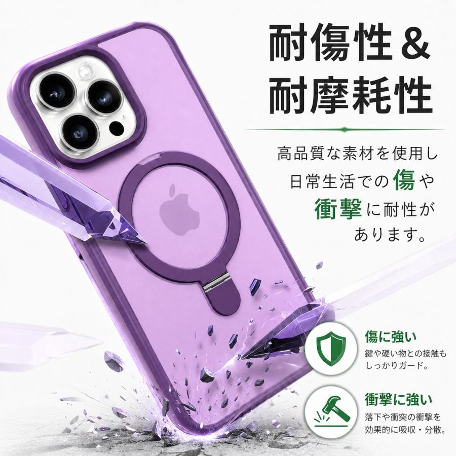 iPhone 17 17e ケース magsafe iPhone16 16e Pro ProMax iPhone15
