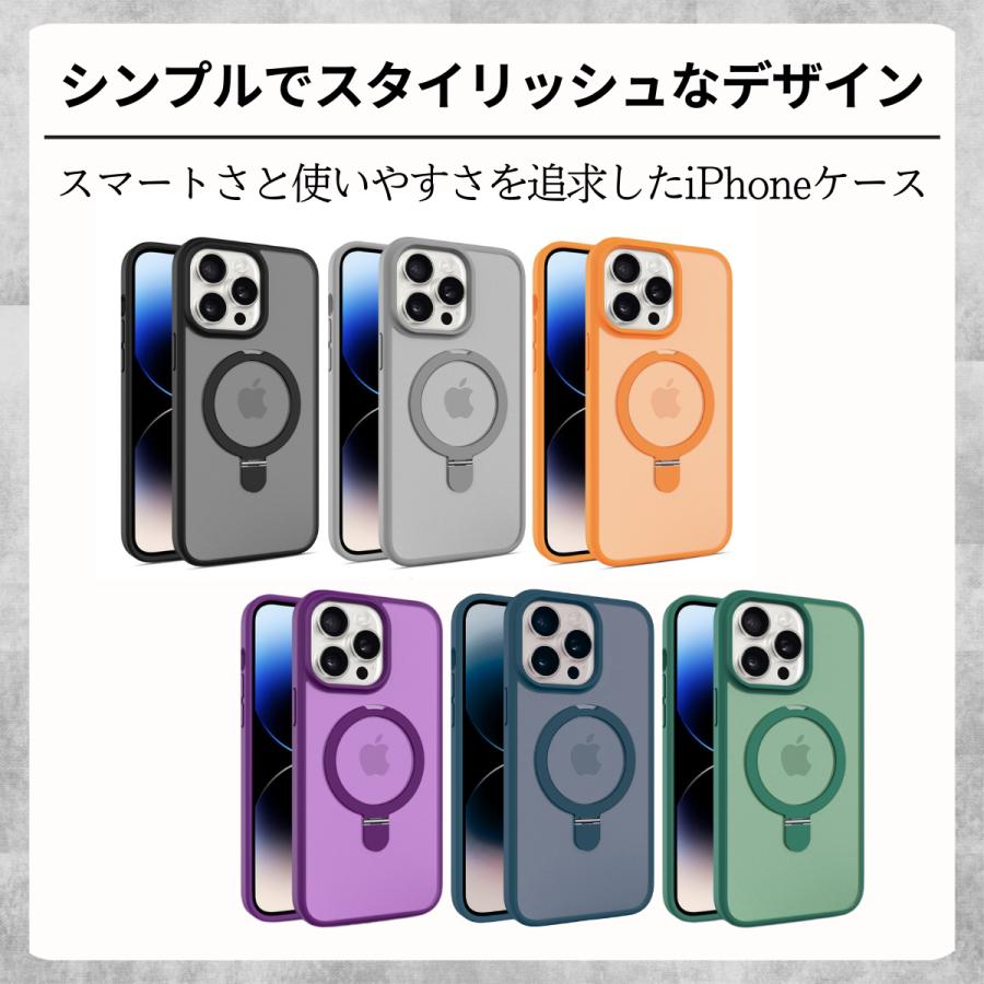 iPhone air用ケース MagSafe対応4種類&casetifyリング 購入 Amazon.co