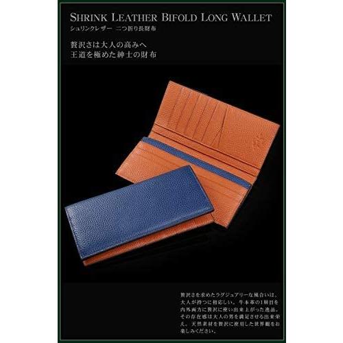 保存版 シュバルノアール 熟練の職人が手懸けた 二つ折り 長財布 メンズ 財布 折りたたみ 本革 二つ折り長財布 本革証明済 クリアランス Www Yalaphone Com
