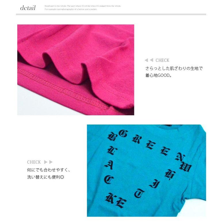 ポイント10倍 子供服 選べる10種類 Girls柄 半袖 Tシャツ 子供服 キッズ ジュニア トップス 子供服 女の子 子供 夏 かわいい おしゃれ 3 ks 子供服 イーアリス 通販 Yahoo ショッピング