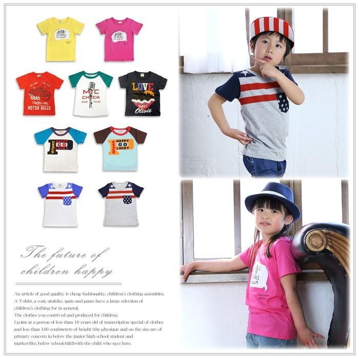 新品 子供服 かっこいい アメリカン90cm トップス プリント 半袖tシャツ Off プリント