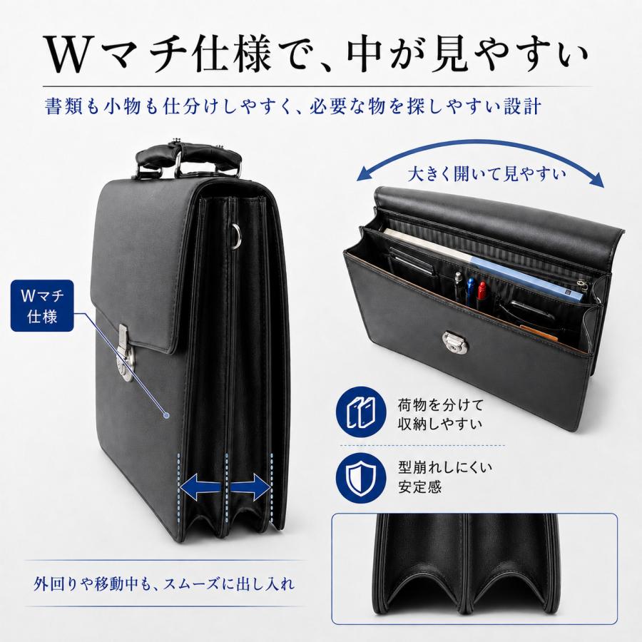 クロコ型押しビジネスバッグ A4書類対応 クロコ型押し メンズ ブリーフ