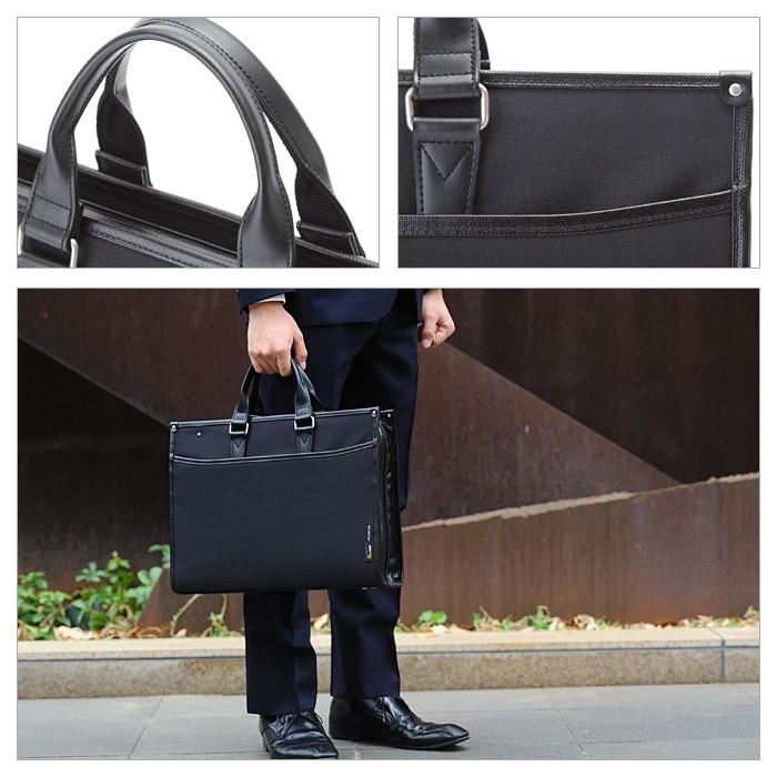 ビジネスバッグ 日本製紳士用 ブリーフケース メンズ B4ファイル Ａ４ 通勤バッグ ブラック送料無料 ビジネスバッグ 日本製紳士用 ブリーフケース メンズ B4ファイル A4