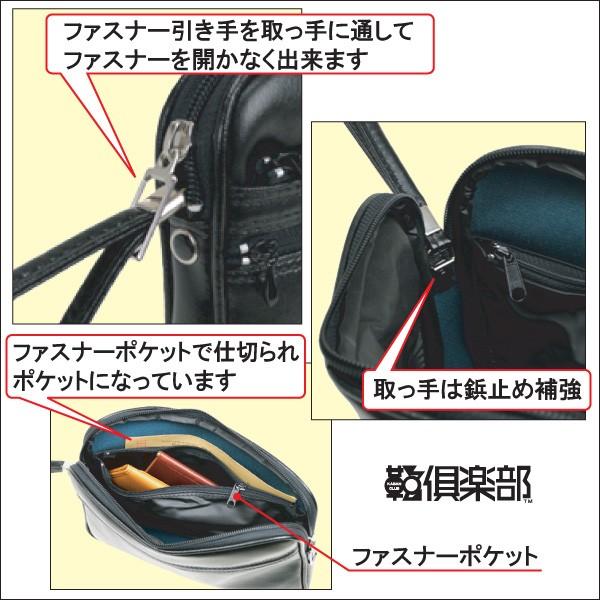 セカンドバッグ クラッチバッグ ガスト GUSTO 紳士用カバン 男性用鞄 25627 |  | 01