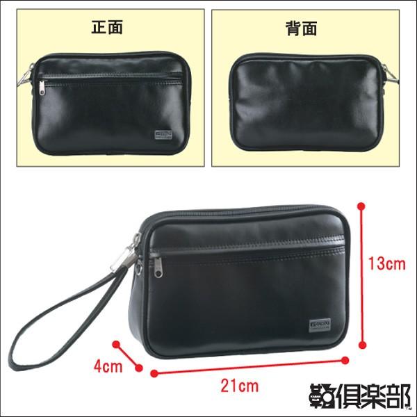 セカンドバッグ クラッチバッグ ガスト GUSTO 紳士用カバン 男性用鞄  25628 |  | 02