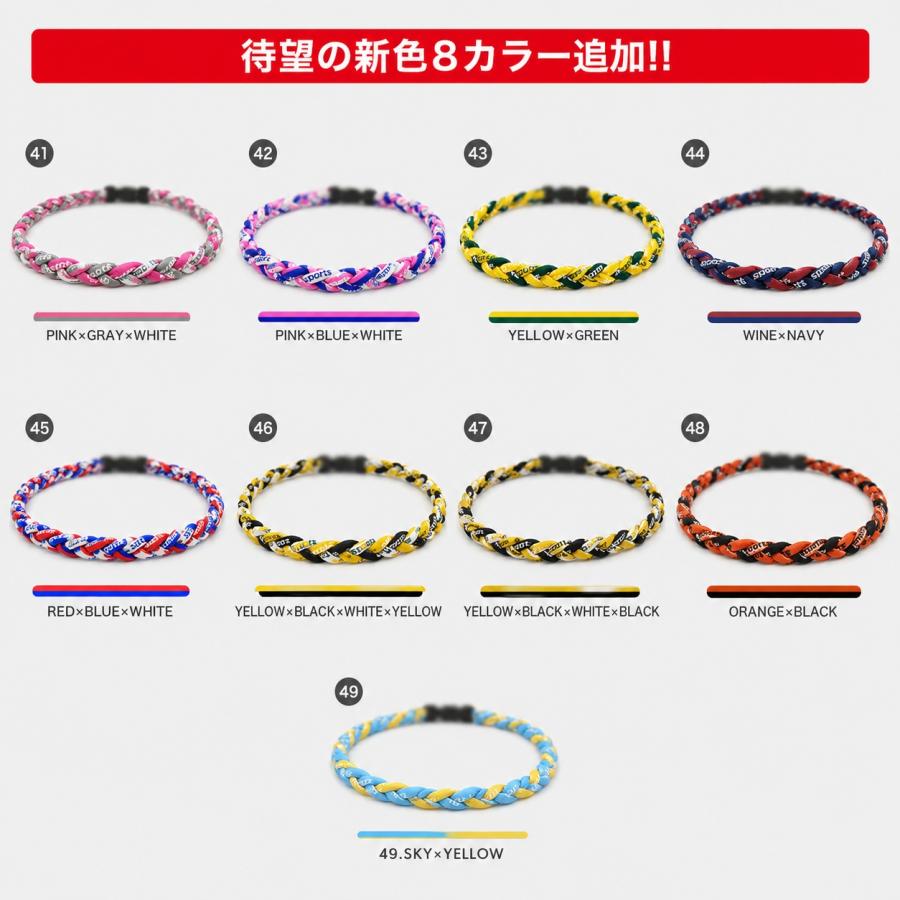 野球用ネックレス スポーツネックレス サッカー ゴルフ メンズ