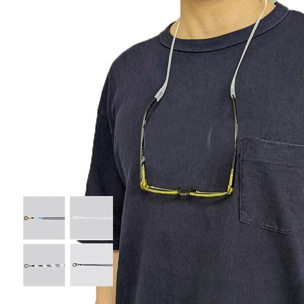 眼鏡ストラップ メガネチェーン シンプルでおしゃれ 男女兼用 65cm 老眼鏡 リーディンググラス 紛失防止に 定形外郵便送料無料 | 