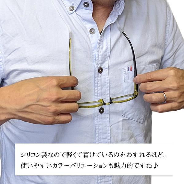 眼鏡ストラップ メガネチェーン シンプルでおしゃれ 男女兼用 65cm 老眼鏡 リーディンググラス 紛失防止に 定形外郵便送料無料 |  | 04