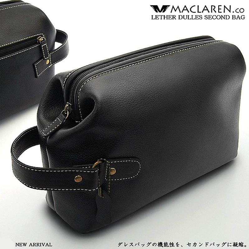 SALE／98%OFF】 D2147-15◾️エムシーエム クラッチ セカンド バッグ