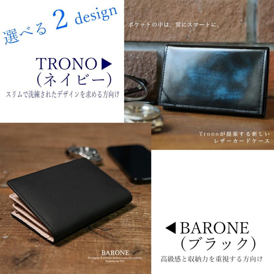 ブランド 高級名刺入れ メンズ 紳士用 レザー カードケース 本革 牛革