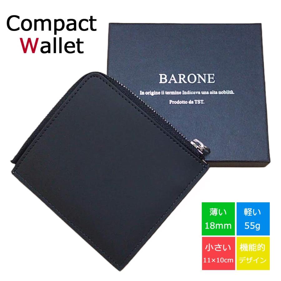 メンズ 極小財布 極薄 コンパクト ウォレット 財布 Barone ブランド レザーコインケース 牛革 本革 ブラック 小銭入れ 送料無料 Bn1055 Cccstores 通販 Yahoo ショッピング