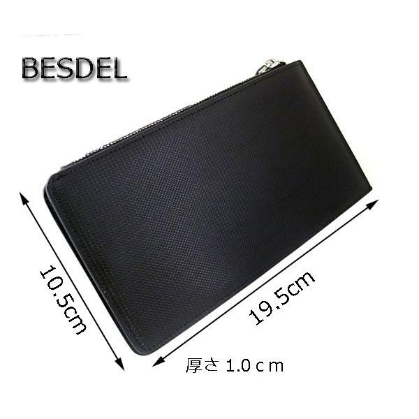 メンズ ブランド長財布 レザーロングウォレット 訳あり 牛革本革 財布長財布 カード入れ 札入れ 小銭入れ 22枚収納可能 送料無料 |  | 05