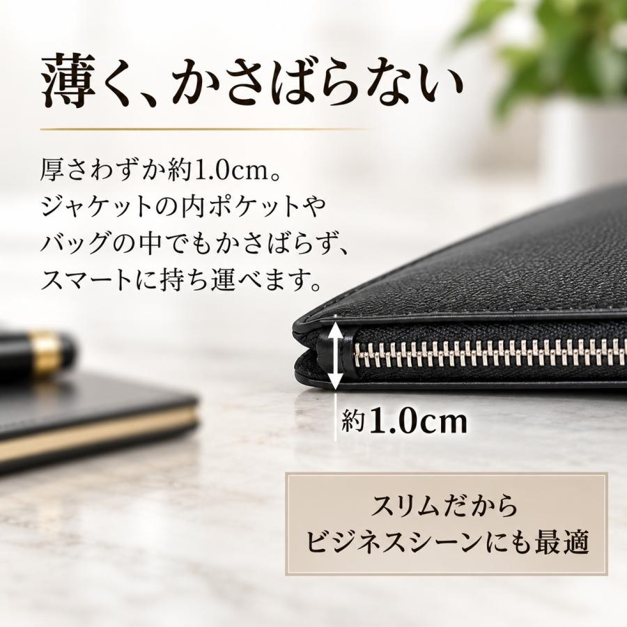 長財布 メンズ 本革 牛革 薄型 大容量 カード22枚収納 カードケース 小銭入れ 札入れ ベスデル ブラック 訳あり ロングウォレット 黒 送料無料 |  | 05