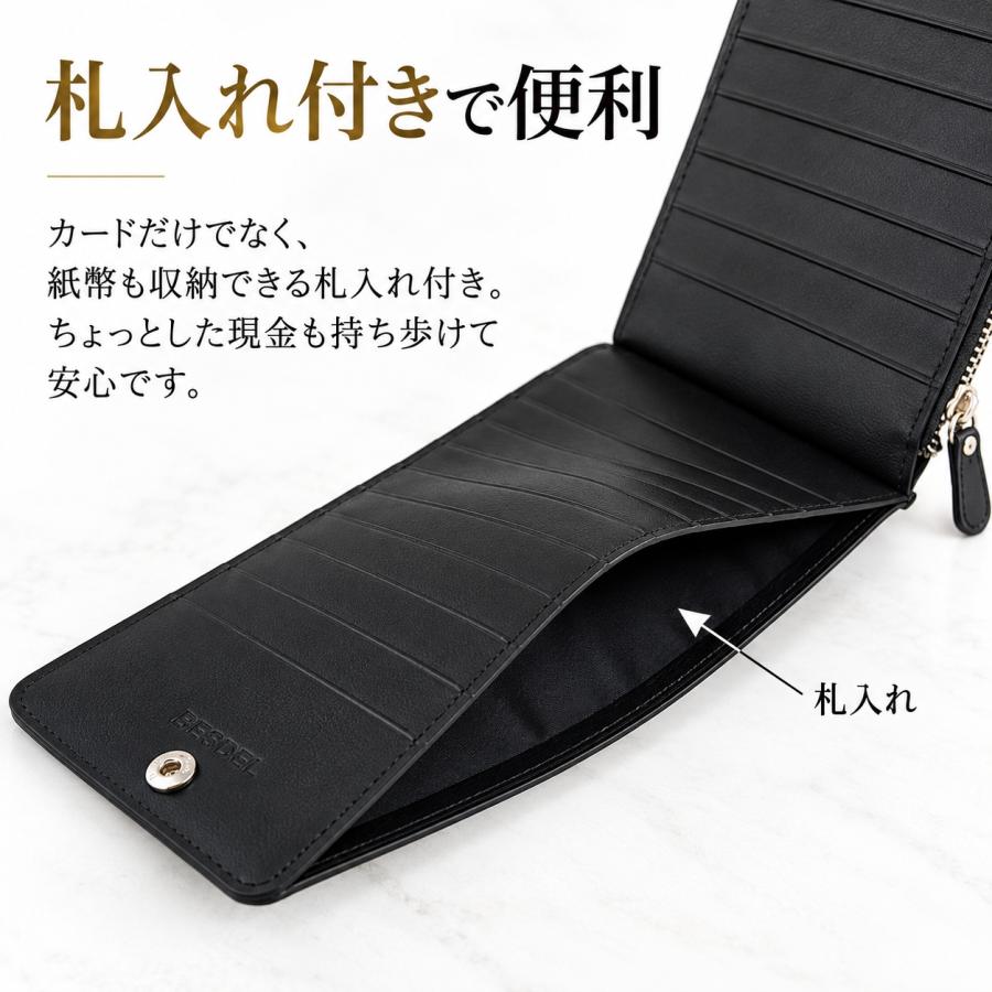 長財布 メンズ 本革 牛革 薄型 大容量 カード22枚収納 カードケース 小銭入れ 札入れ ベスデル ブラック 訳あり ロングウォレット 黒 送料無料 |  | 06