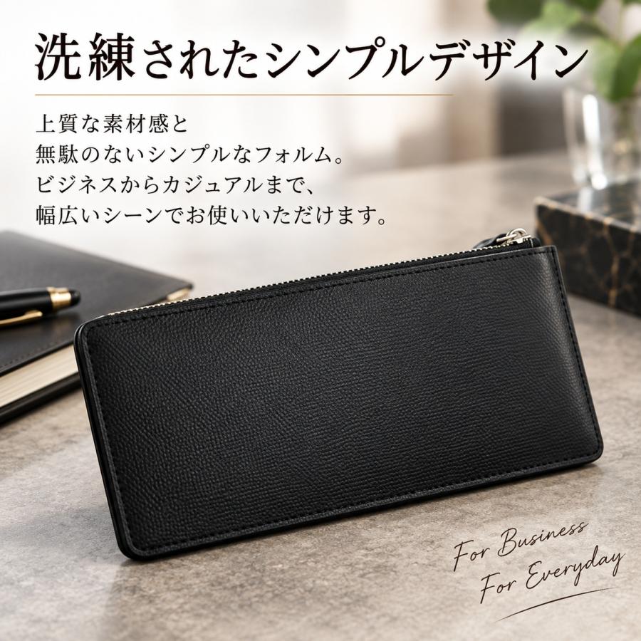 長財布 メンズ 本革 牛革 薄型 大容量 カード22枚収納 カードケース 小銭入れ 札入れ ベスデル ブラック 訳あり ロングウォレット 黒 送料無料 |  | 07