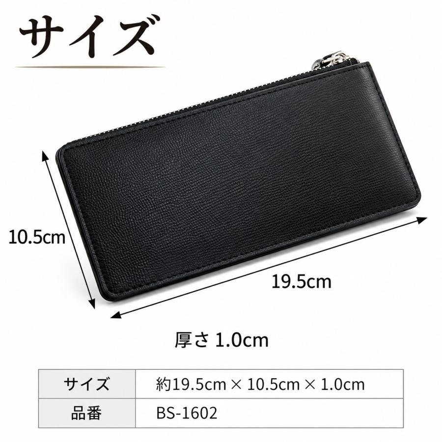 長財布 メンズ 本革 牛革 薄型 大容量 カード22枚収納 カードケース 小銭入れ 札入れ ベスデル ブラック 訳あり ロングウォレット 黒 送料無料 |  | 08