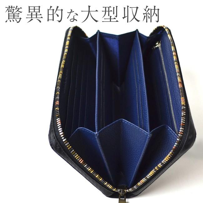 大容量男性用長財布 BEAMZSQUARE カーボンレザーラウンドファスナー