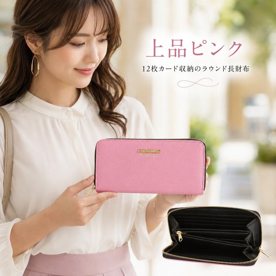 ラウンドファスナーウォレット 長財布 送料無料 ブランド レディース
