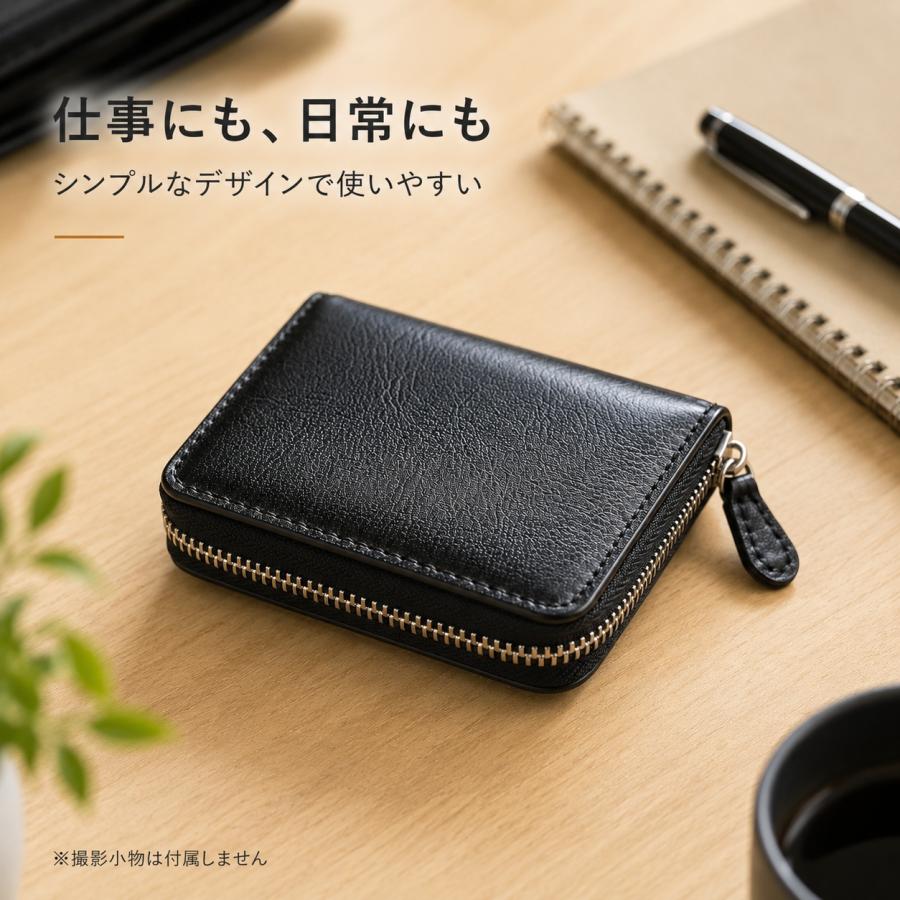 大容量 おしゃれシンプル 紳士用カードケース ダコタレザーパスケース