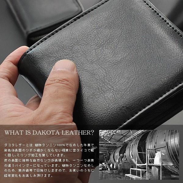 訳あり メンズレザーロングウォレット ダコタレザーラウンドファスナーウォレット 本革牛革 紳士用 長財布 ブラックAnonymアノニム 送料無料 |  | 02