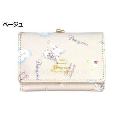 DaisyRico デイジーリコ レディース ウォレット がま口ミニ財布 さいふ サイフ レディース 女の子 財布 wallet 三つ折り財布 定形外郵便発送 送料無料 |  | 12