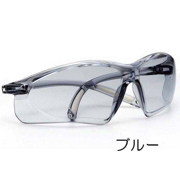 正規品 超軽量 花粉メガネ めがね 花粉めがね 花粉対策 ウイルス マスク併用可 UVカット 紫外線ガード 曇り止め付 アイケアグラス 眼鏡 ゴーグル 送料無料 |  | 03