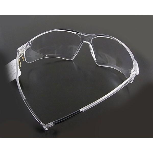 正規品 超軽量 花粉メガネ めがね 花粉めがね 花粉対策 ウイルス マスク併用可 UVカット 紫外線ガード 曇り止め付 アイケアグラス 眼鏡 ゴーグル 送料無料 |  | 08