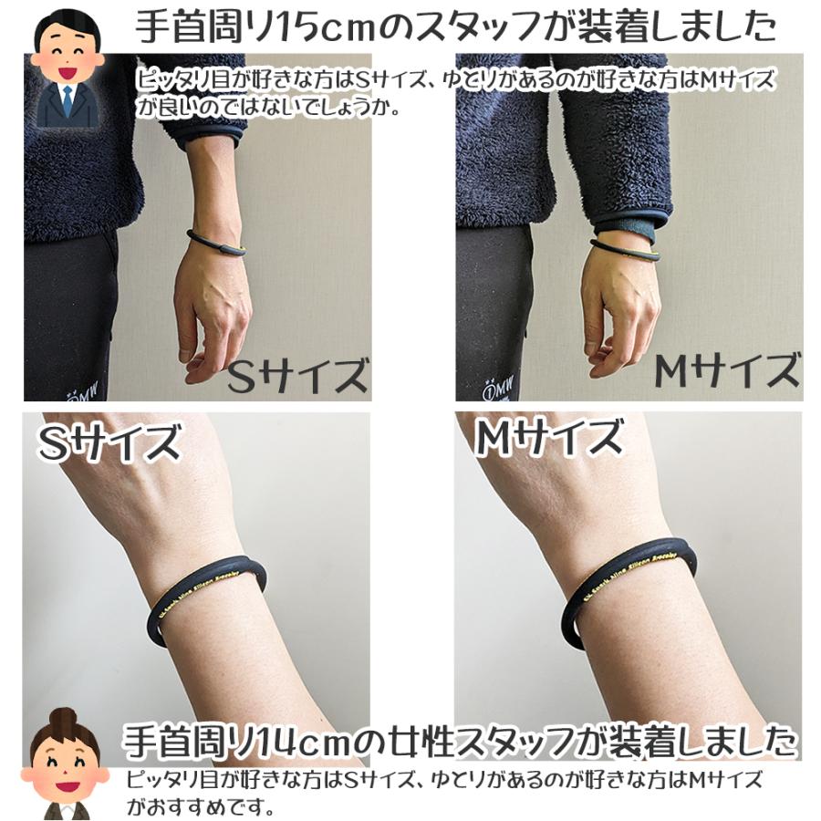 静電気除去グッズ ex-sparknine シリコンブレスレット 静電気 静電気除去グッズ ex-sparknine シリコンブレスレット 静電気