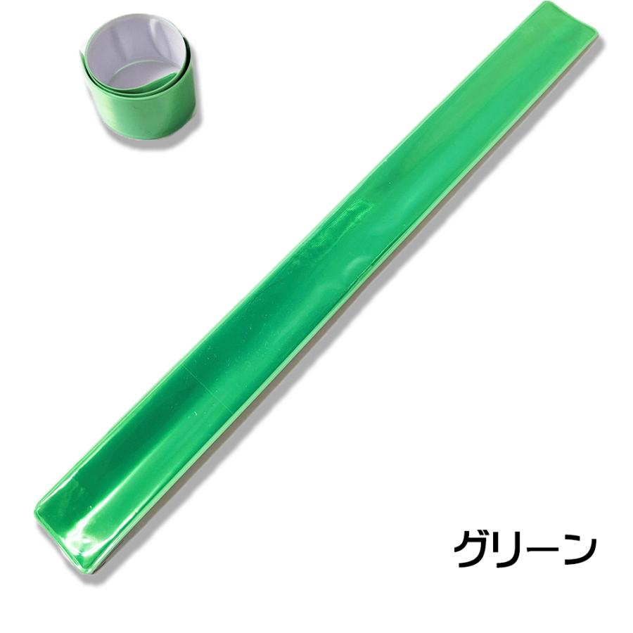 CATEYE グリーン リフレクター 反射板 2個セット 2本セット 10カラー 高輝度 リフレクターバンド 交通安全 高輝度反射材