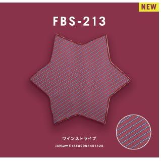 未使用 クロムハーツ メガネ拭き クロス ハンカチ ポケットチーフ 2枚セット 楽天市場】クロムハーツ メガネ拭きの通販