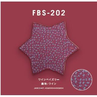 メガネ拭き ポケットチーフ 眼鏡拭き めがね拭き おしゃれ 高級