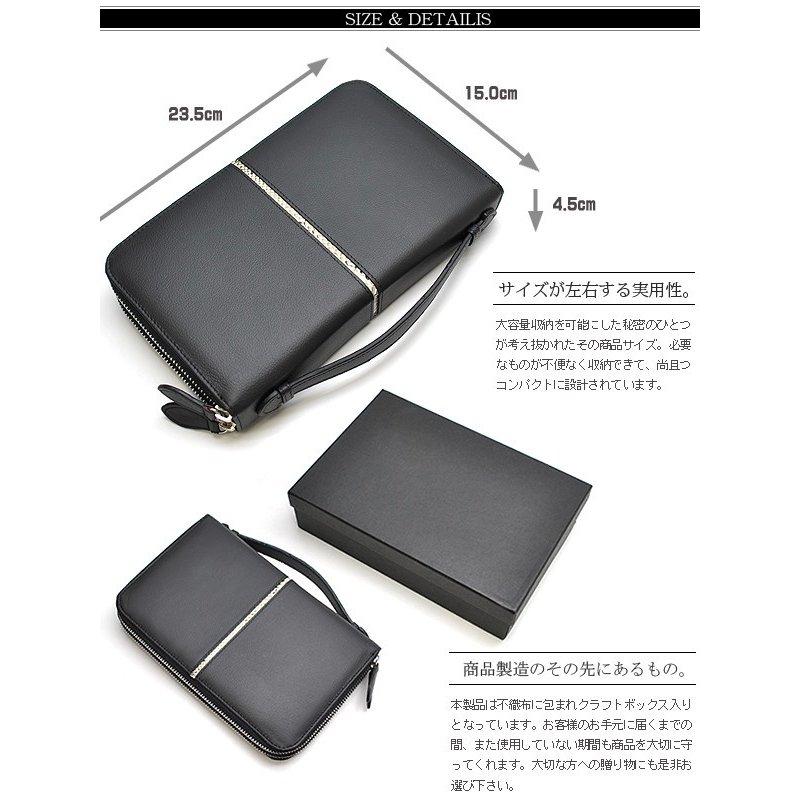 セカンドバック メンズ バッグ クラッチバッグ 牛革 蛇皮ライン 紳士用