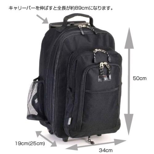 GULLWING ガルウィング  3WAYトロリーバッグ 着脱式バックリュック付 デイパック バックパックビジネスにも使用可能 メンズバッグ 紳士用男性用15152 |  | 01